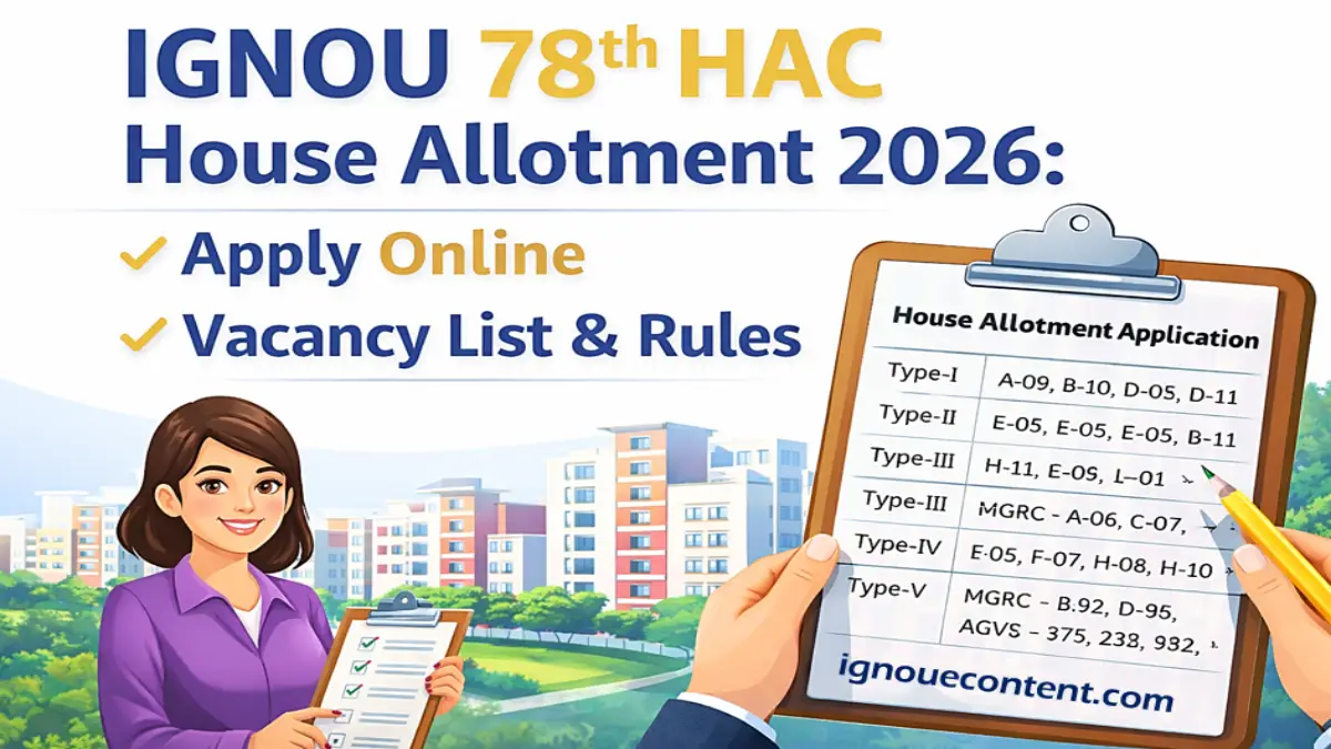 IGNOU 78th HAC House Allotment